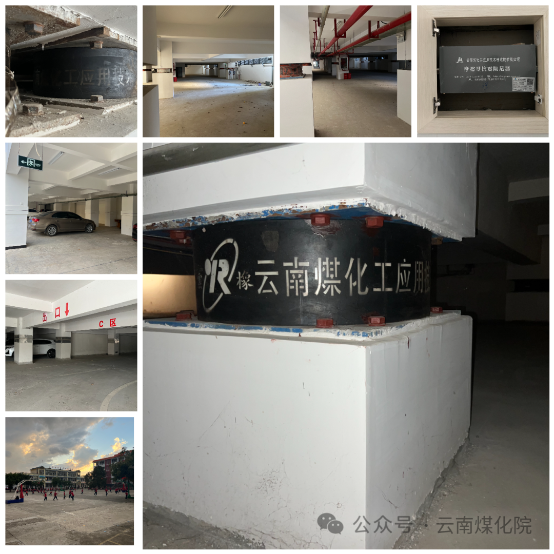 微信图片_20250401100328.png